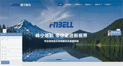 Desktop Screenshot of fnbell.com